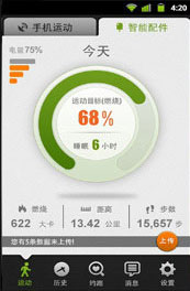 �ɴ���ʽ�����豸